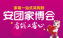 平台垫付退款总金额超38.42